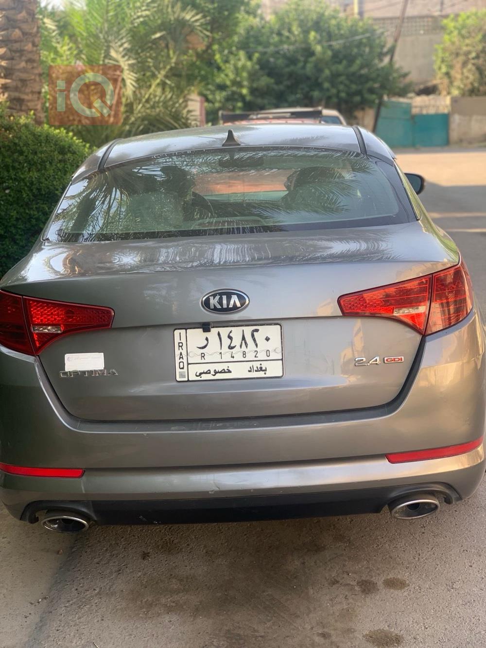 کیا ئۆپتیما